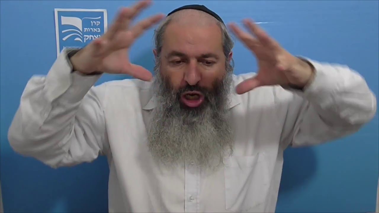 פרשת צו לילדים
