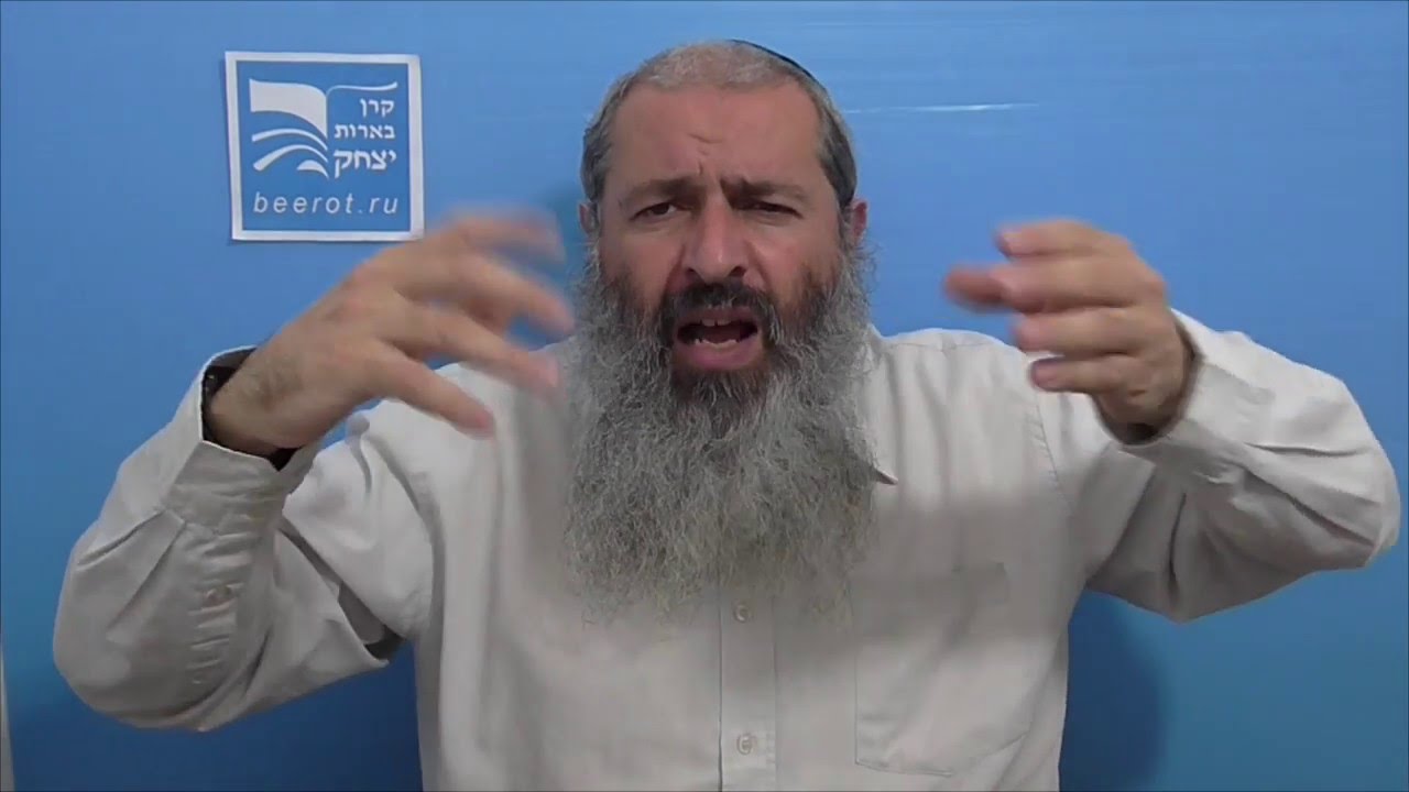 פרשת מצורע לילדים