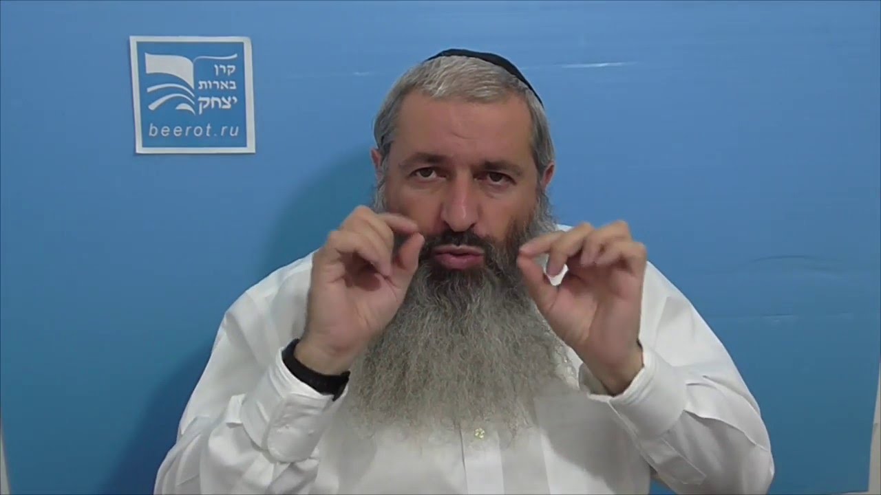 פרשת אחרי מות לילדים