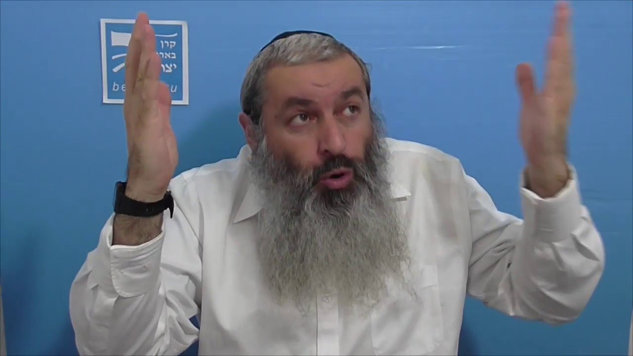 פרשת קדושים לילדים
