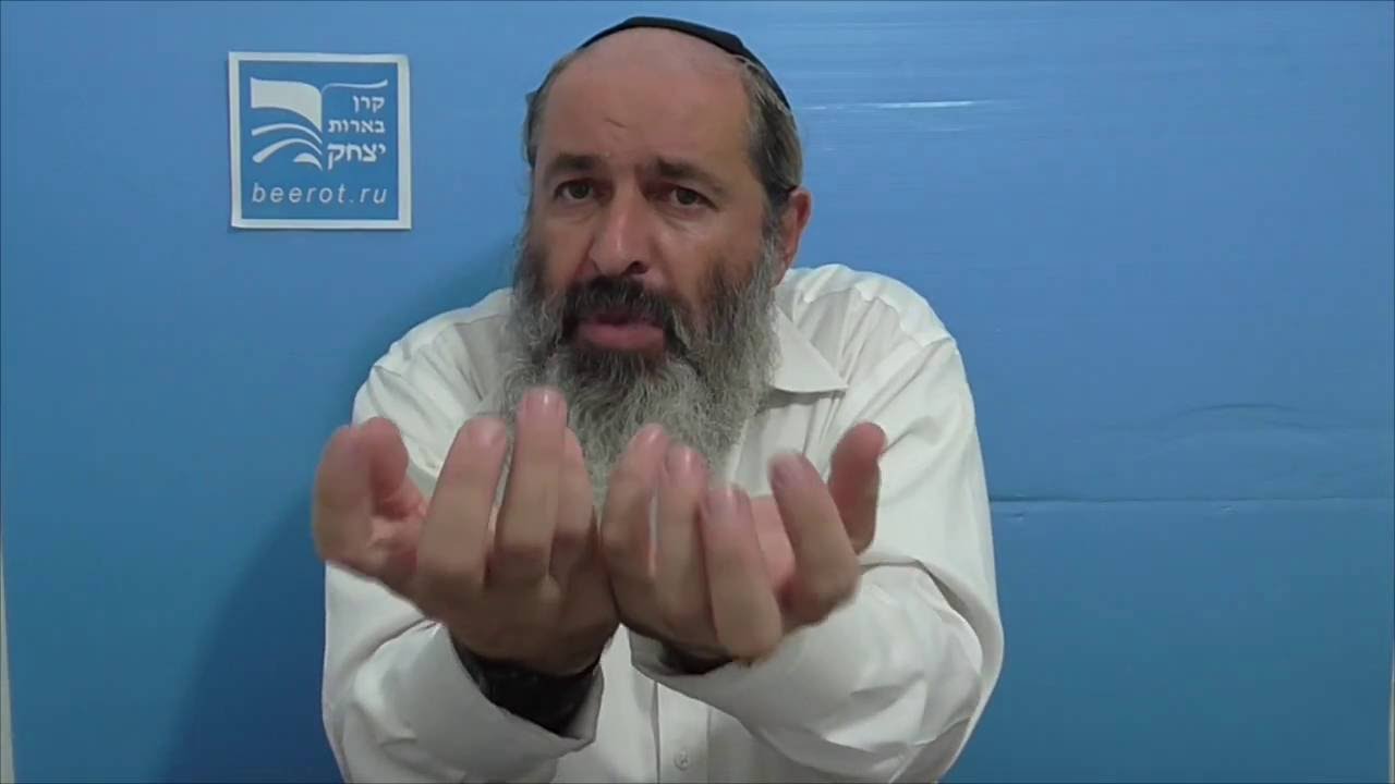 פרשת חוקת לילדים