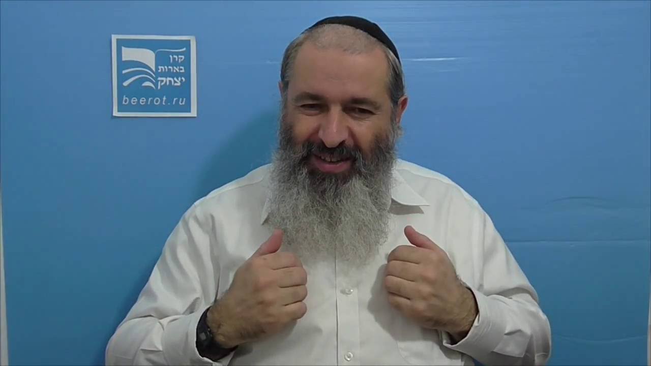 פרשת וילך לילדים