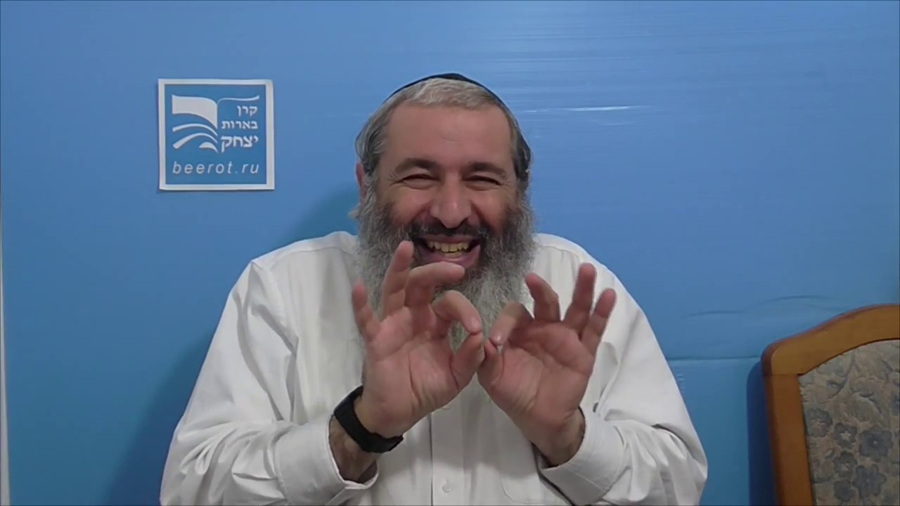 פרשת בראשית לילדים