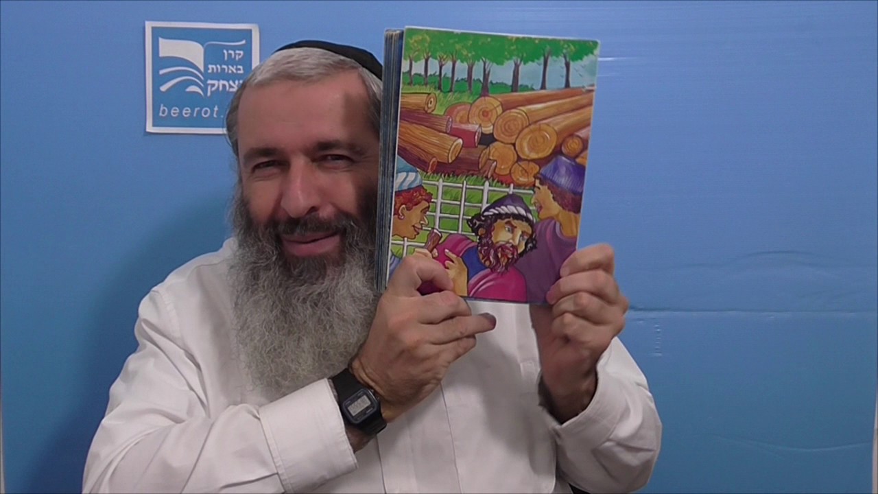 פרשת נח לילדים