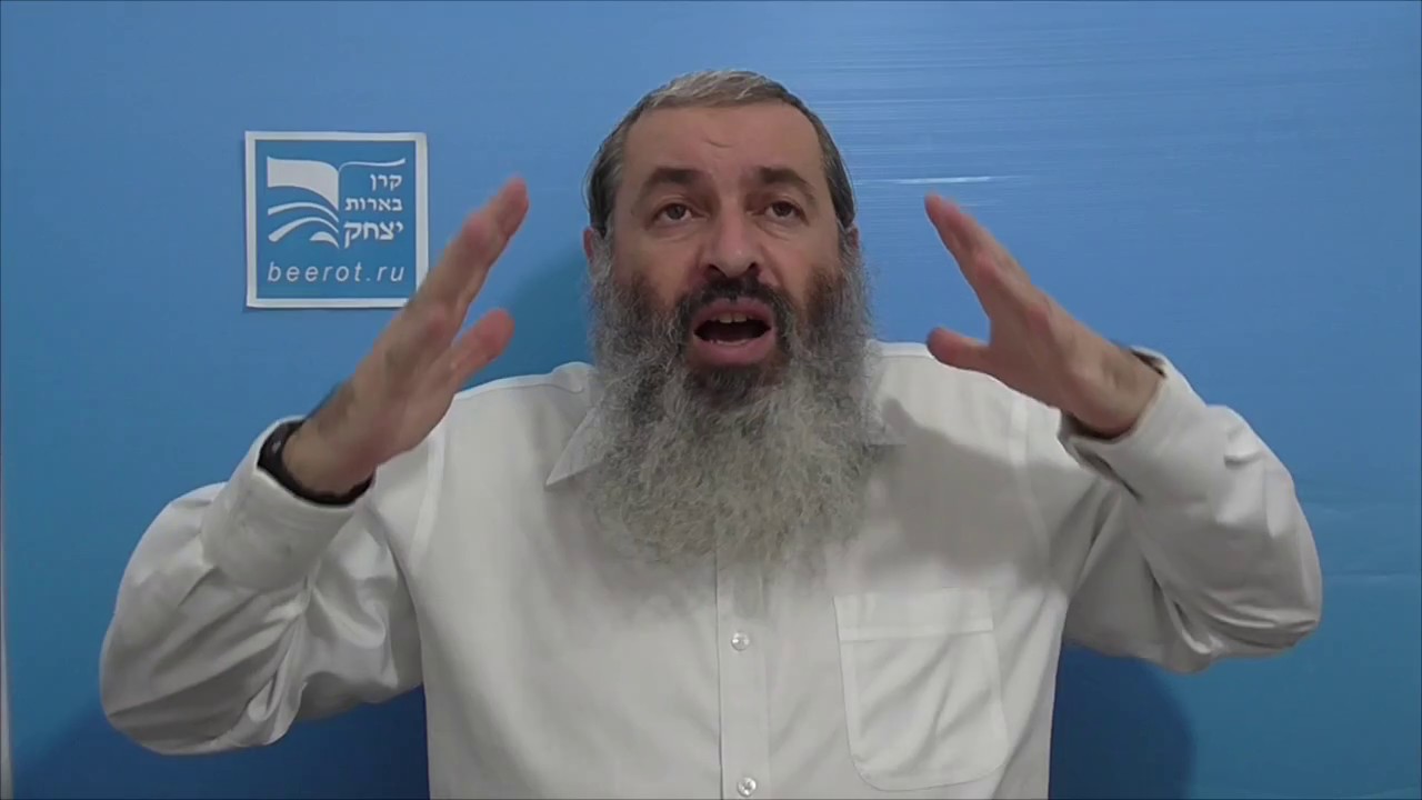 פרשת חיי שרה לילדים
