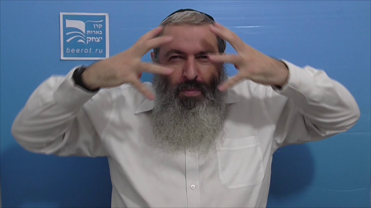 פרשת תולדות לילדים
