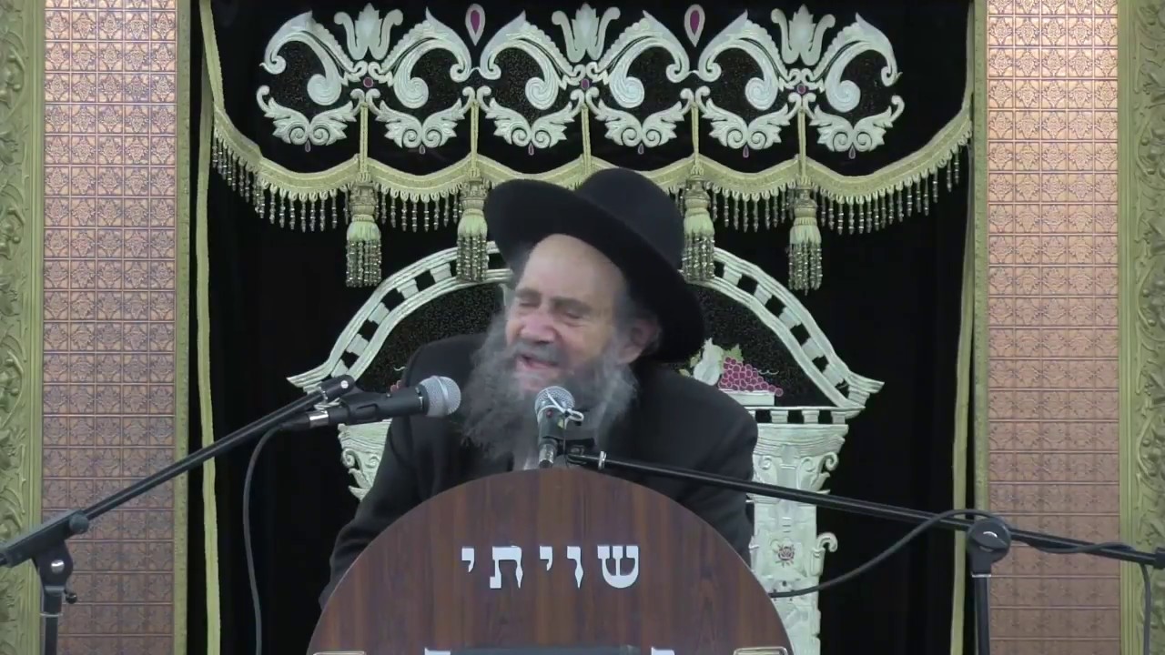 לזכרו של ראש הישבה הגאון הרב אהרון יהודה לייב שטיינמן זצ»ל