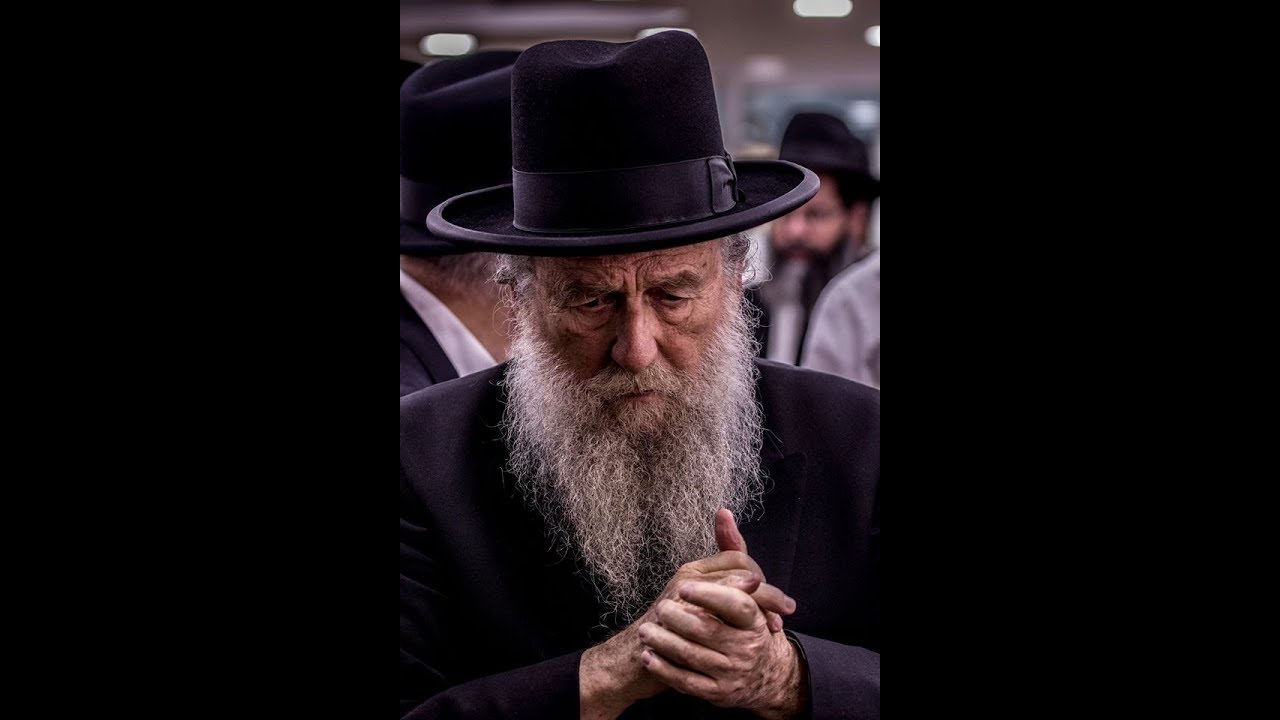 יארצייט של הגאון רב משה שפירא תשע»ח