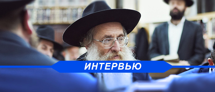 С университетской кафедры — в ешиву
