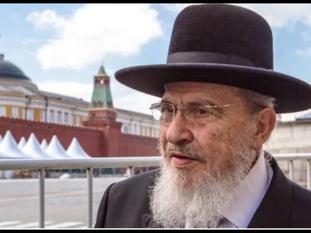 Завещание Рава Эзрахи