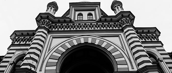 Благословения Билама