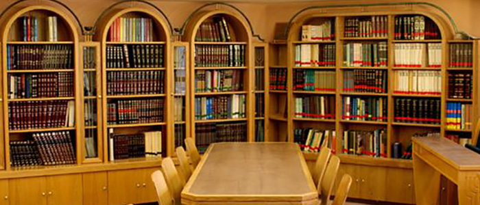 Возвращение книг на место