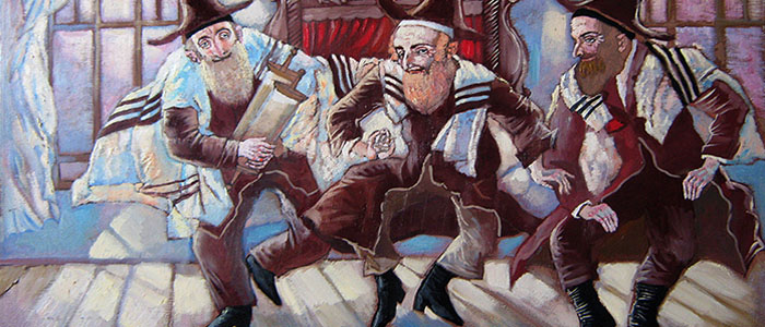 Ликуйте в Симхат Тора