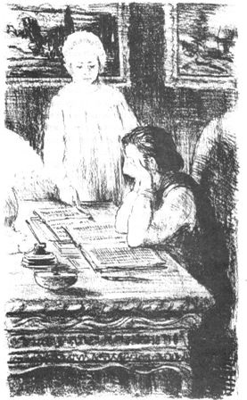 Главы 6-10