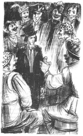 Главы 16-20
